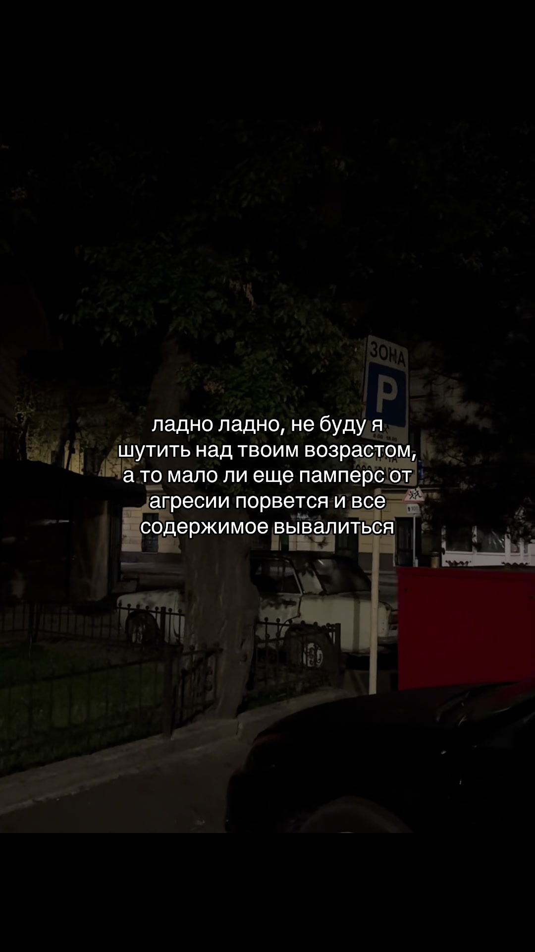 @мяу       мяуууу