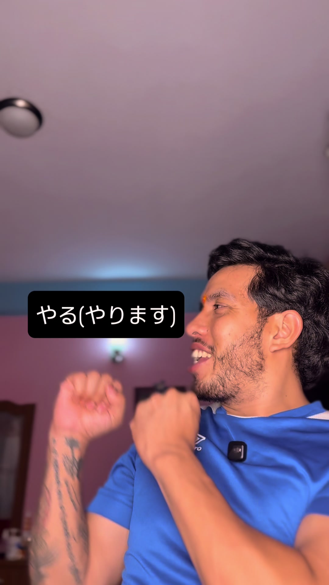 @japaneasy1