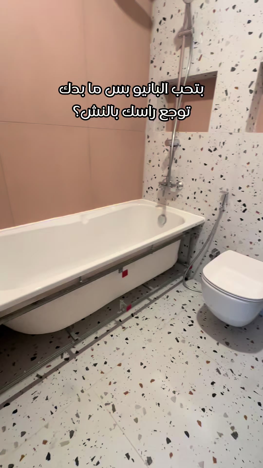 @ahbarazi