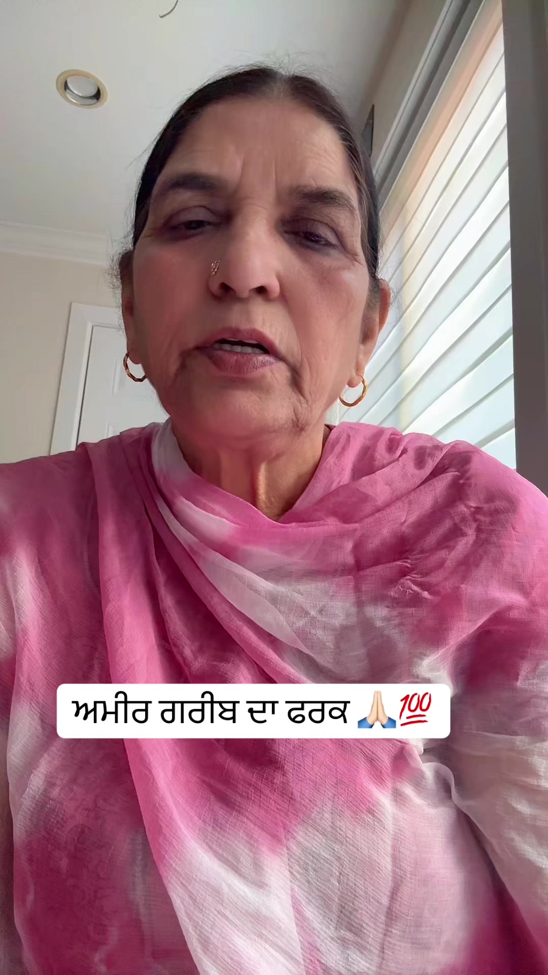 @Rajinder Kaur