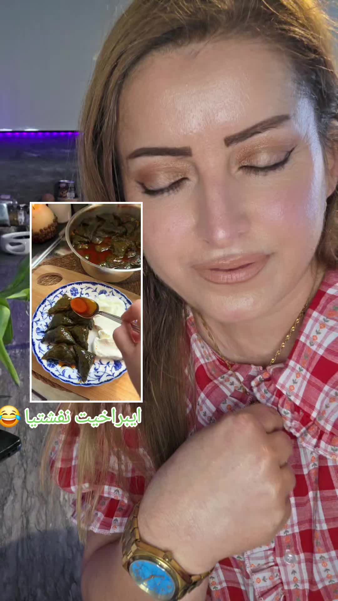 @👑 ليزار  برواري 👑