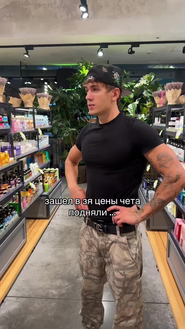 @тгк bipotim