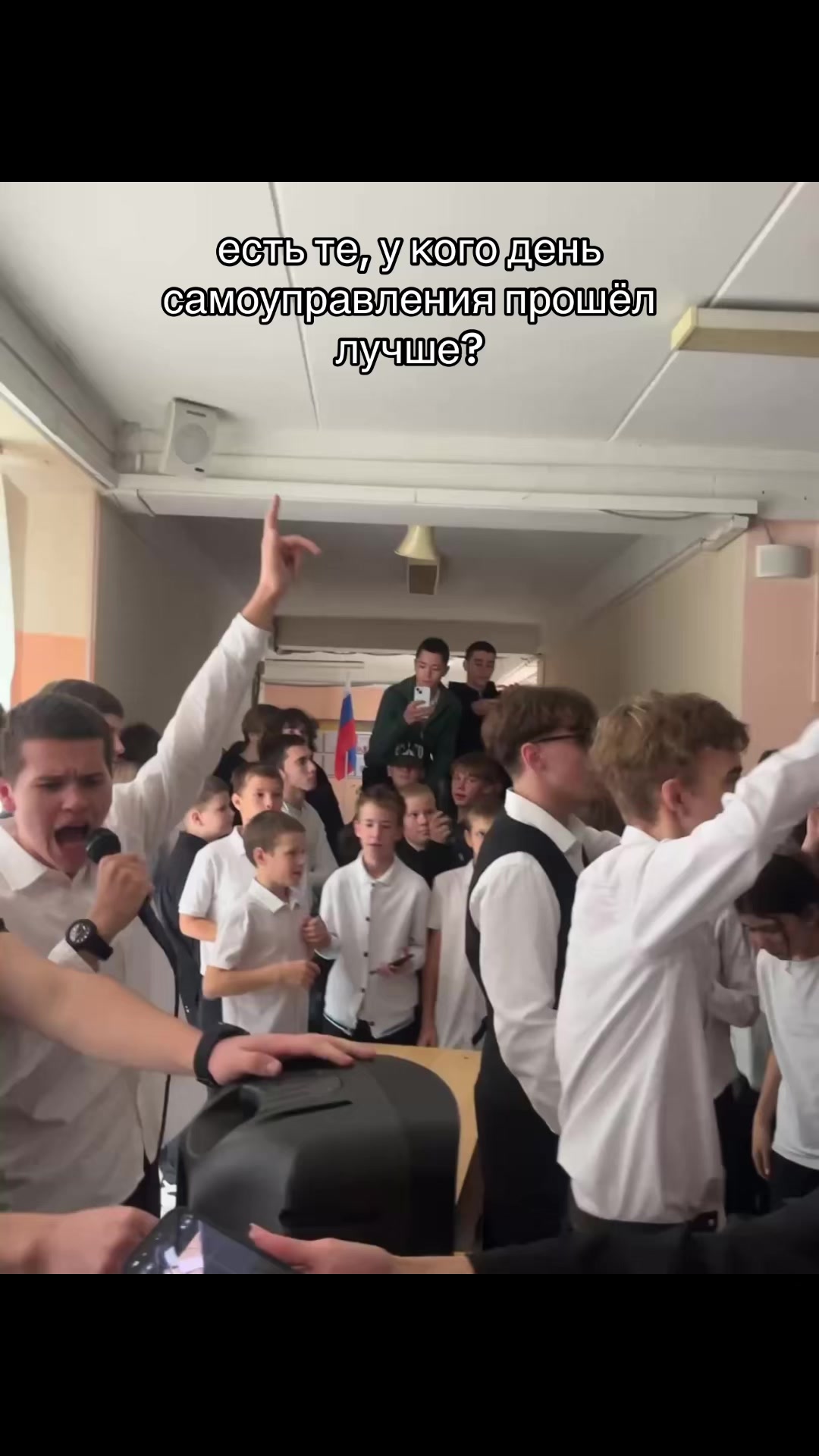 @лиз