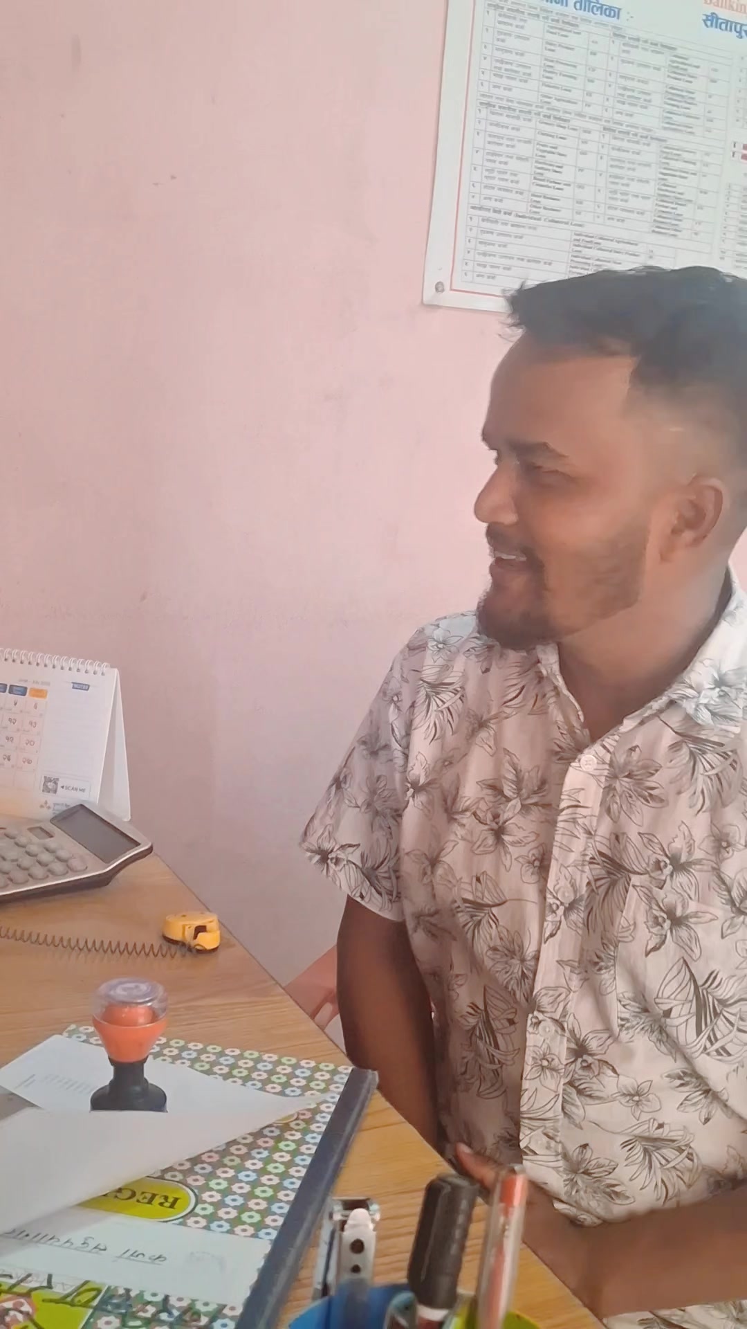 @अनिल प्र.विश्वकर्मा(कालेकोटे)