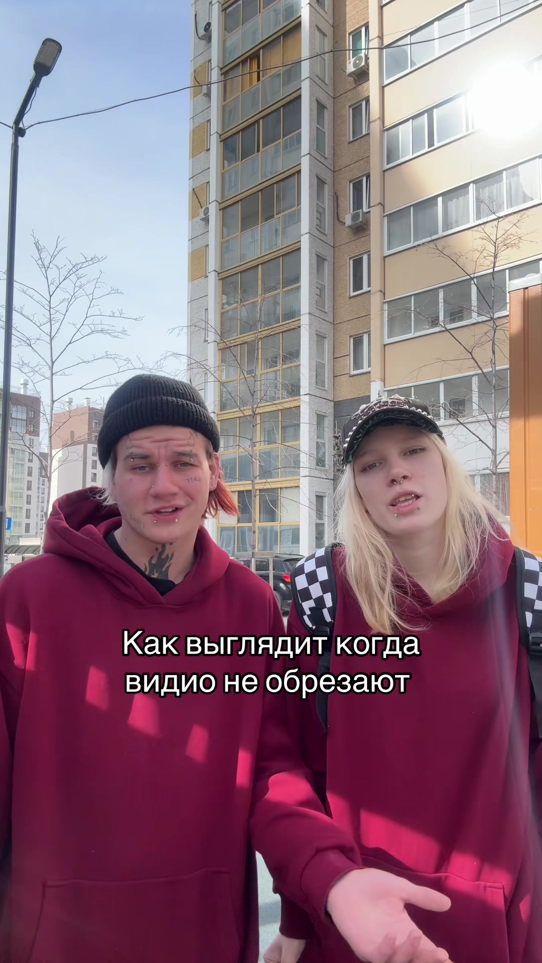 @НЕ_дашутка💸