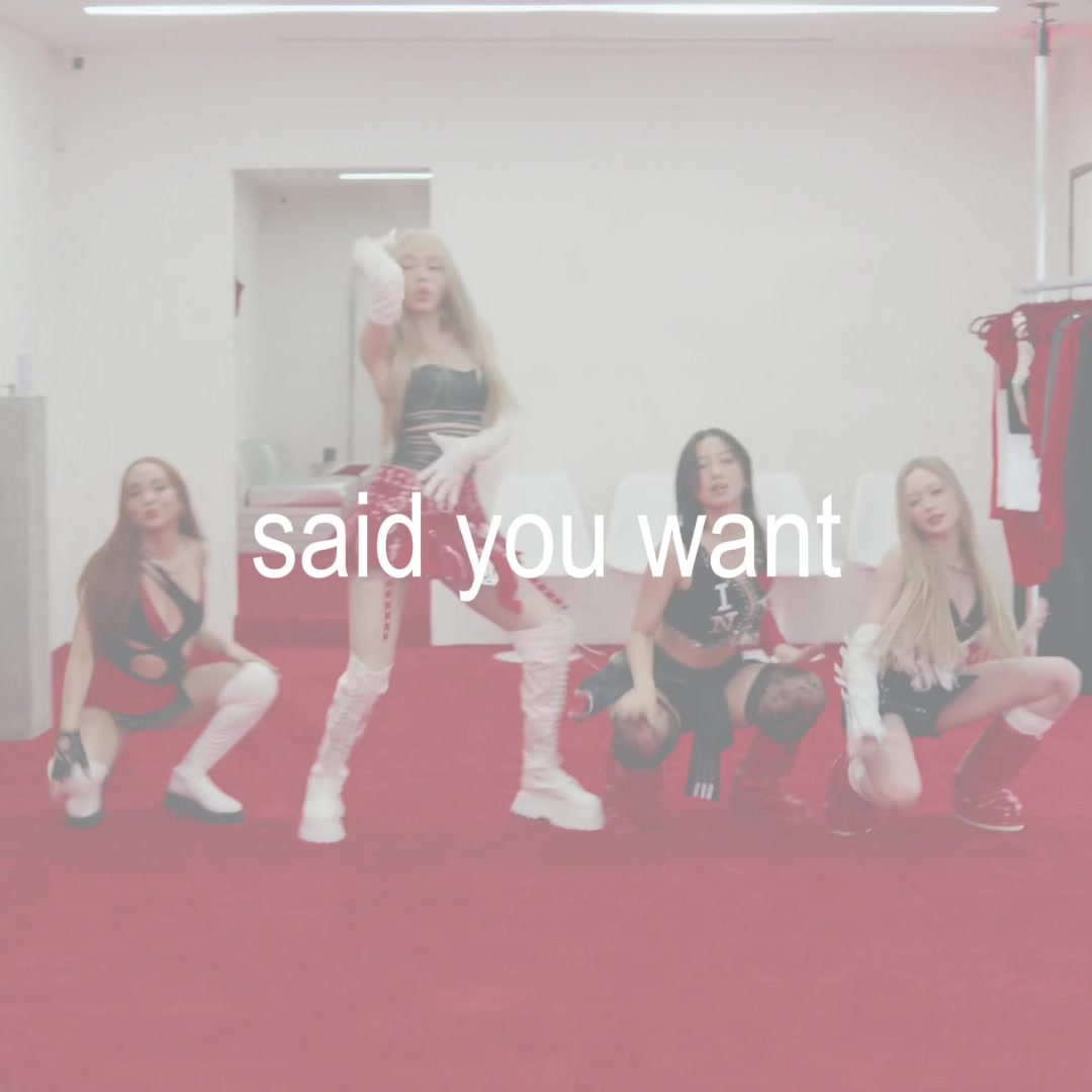 @angel! | TWEAK