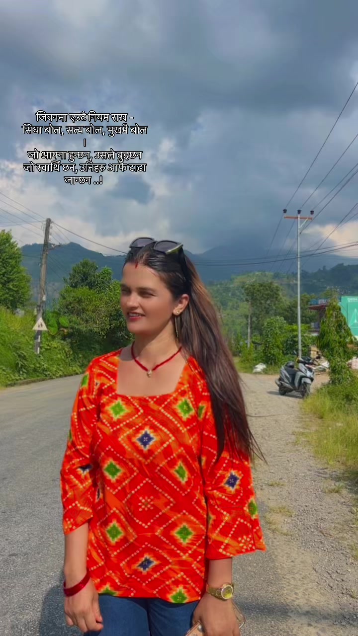 @indugautampaudel