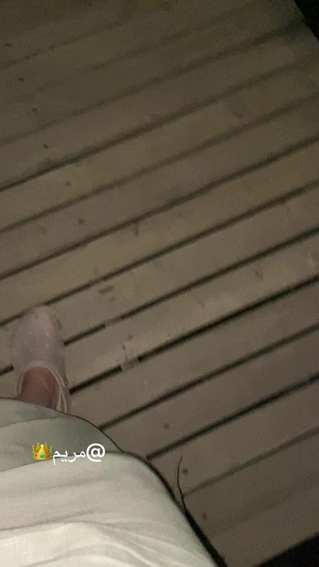 @ู
ุฑูู
๐