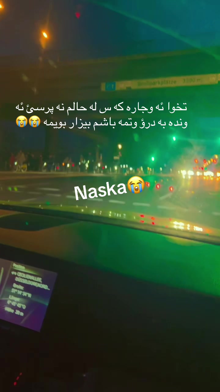 @naskagull6