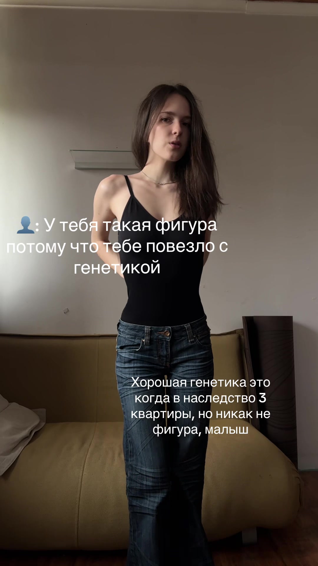 @ottasl1za