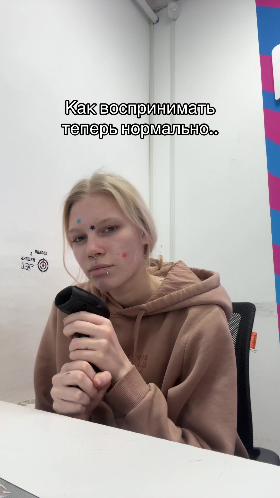 @НЕ_дашутка💸