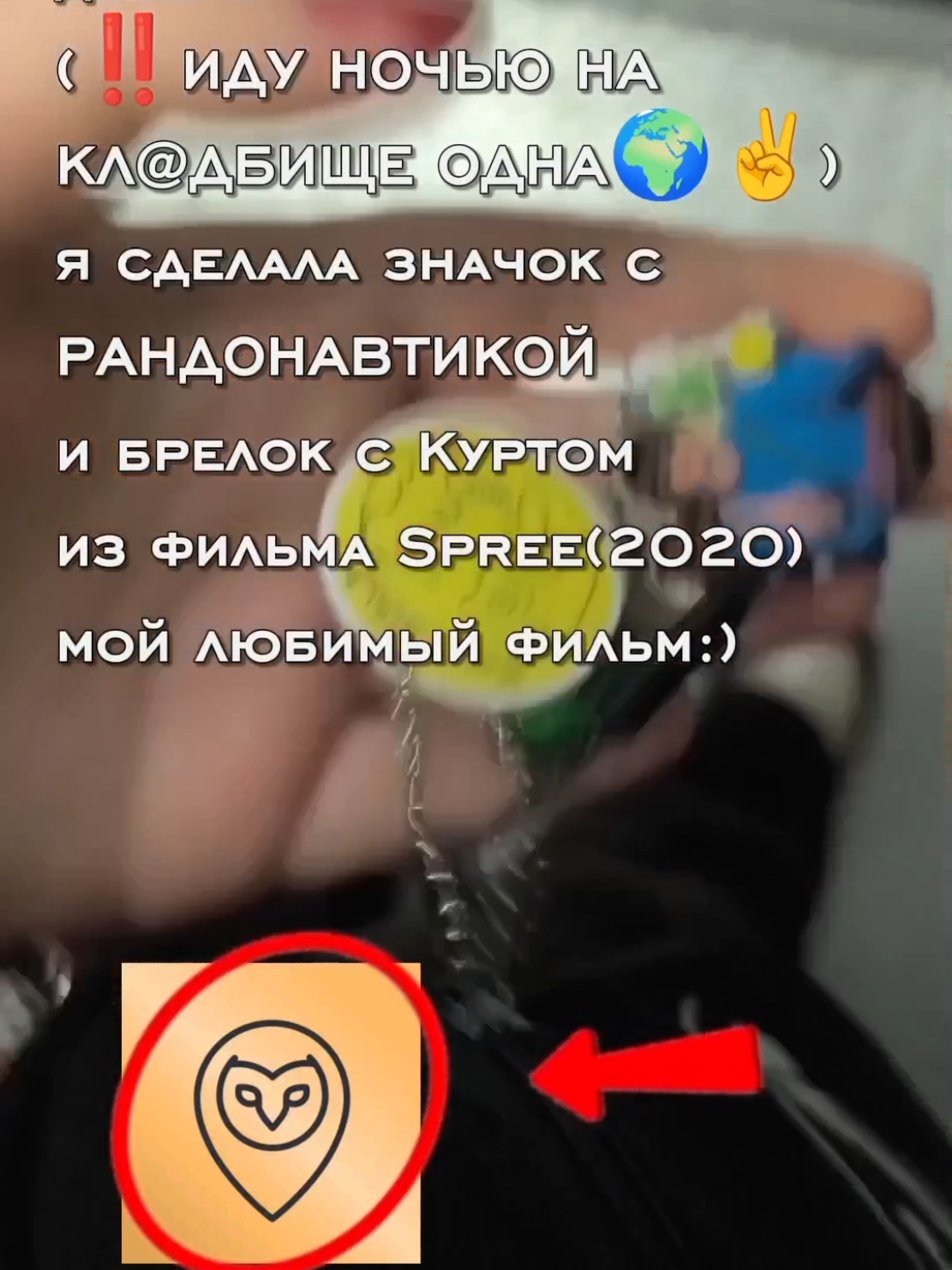 @☢⚠?..𝚁𝙰𝙳𝙸𝙰𝚃𝙸𝙾𝙽..¿𓅓☢