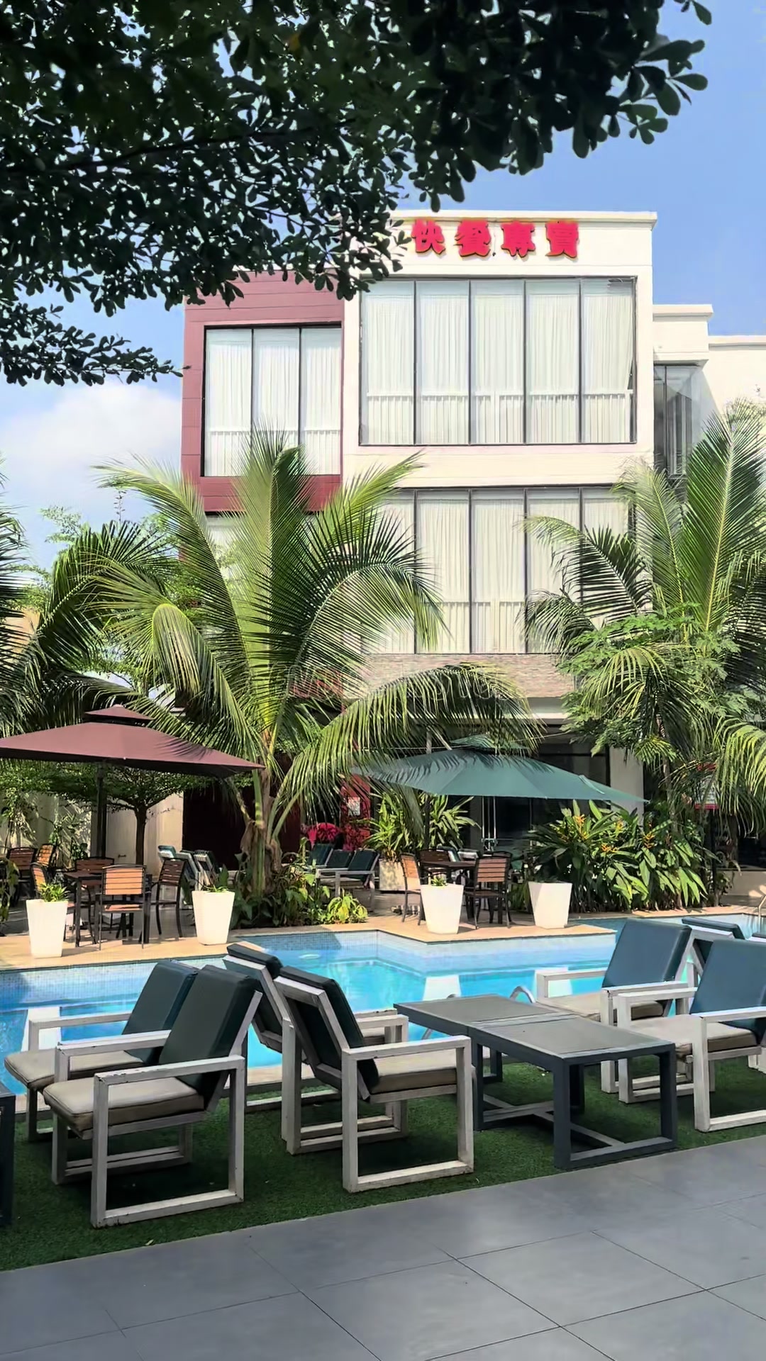 @fendozhotel