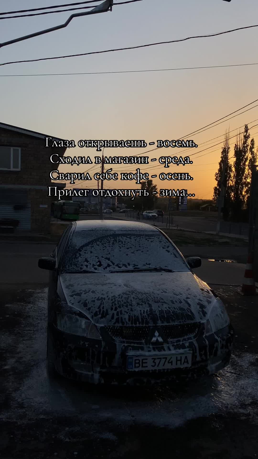@__artem_ustinov__