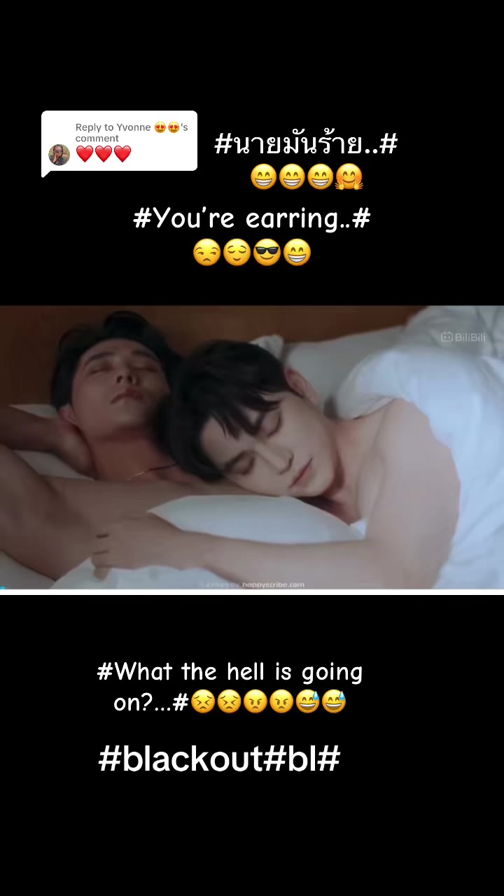 @jameu67