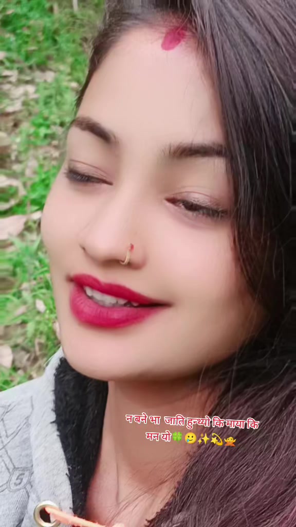 @deepu 🫀sana
