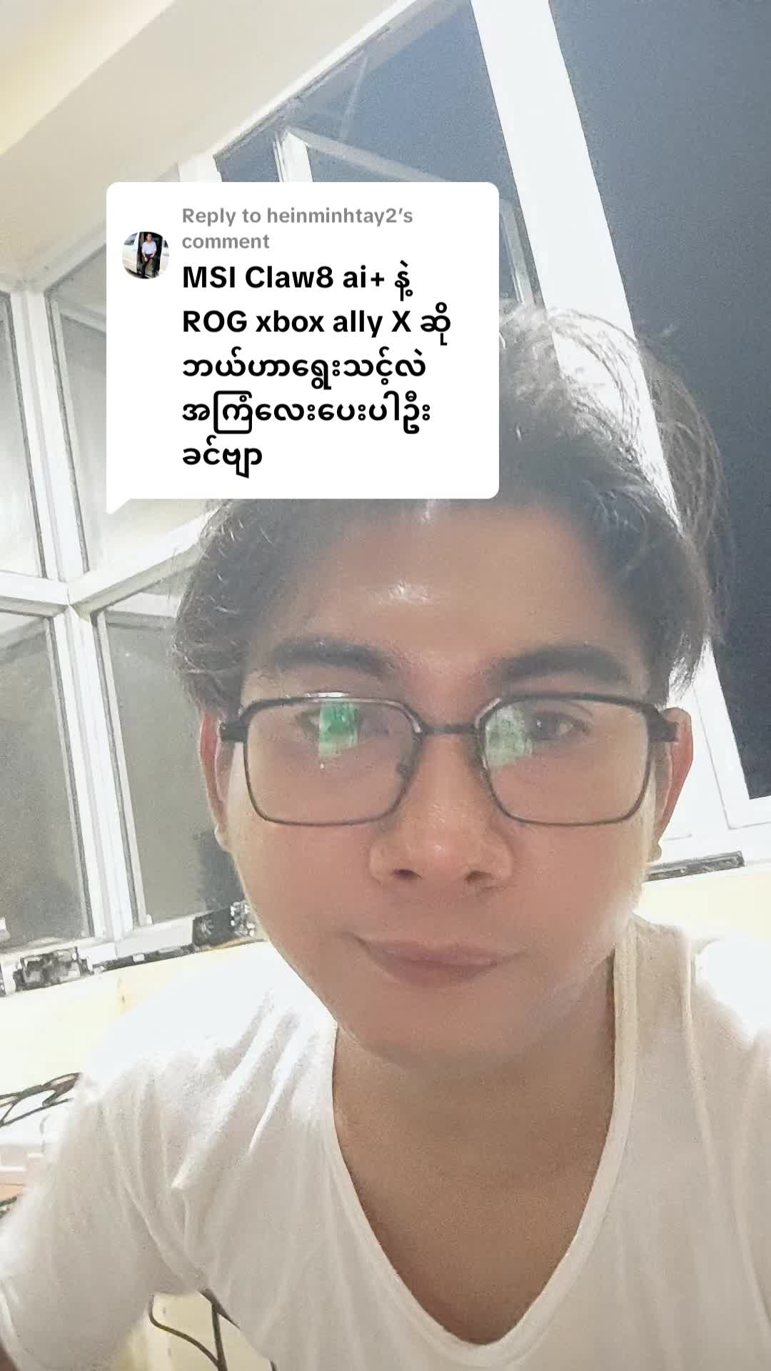 @DELUXE