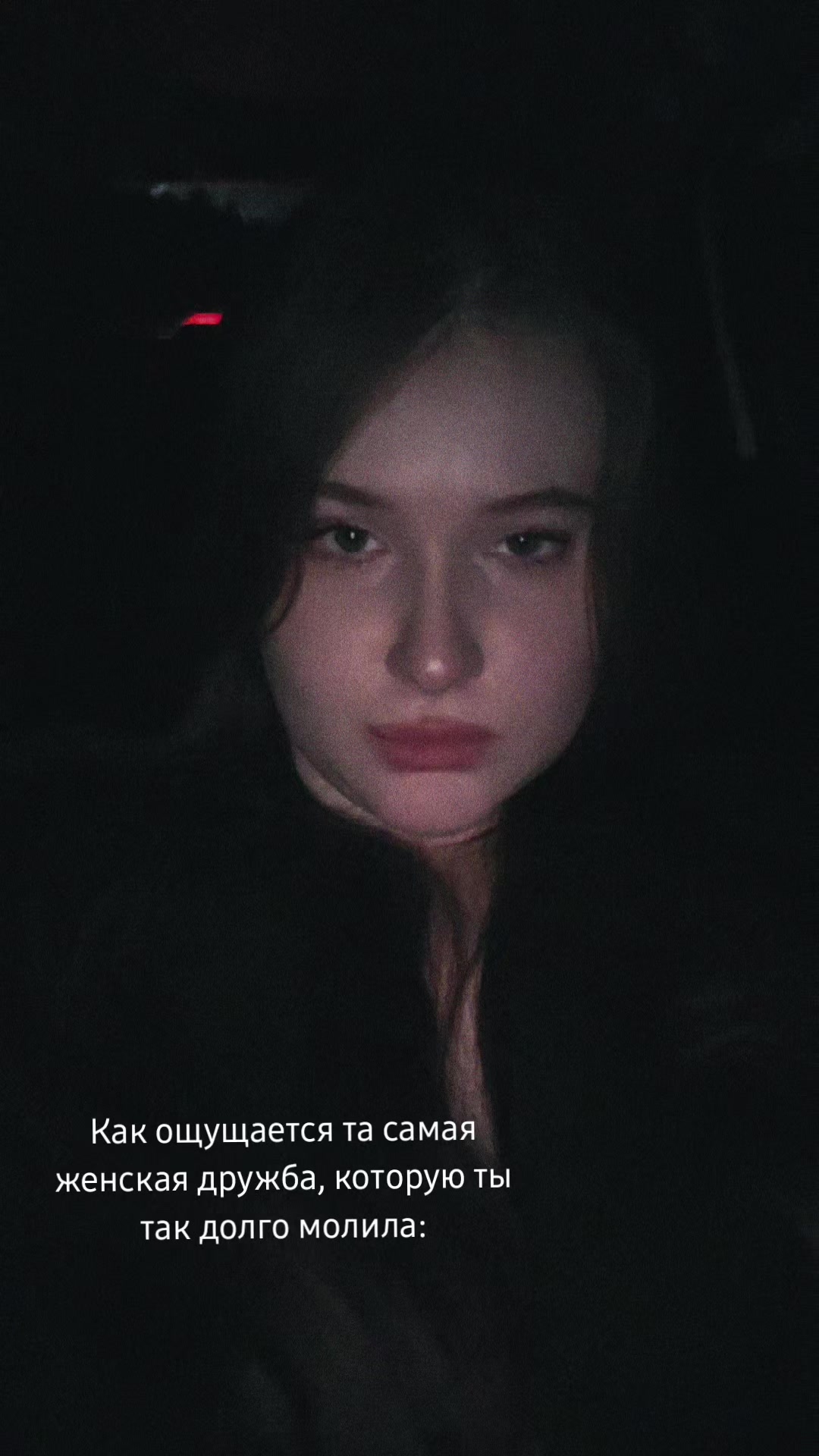 @Yulia @