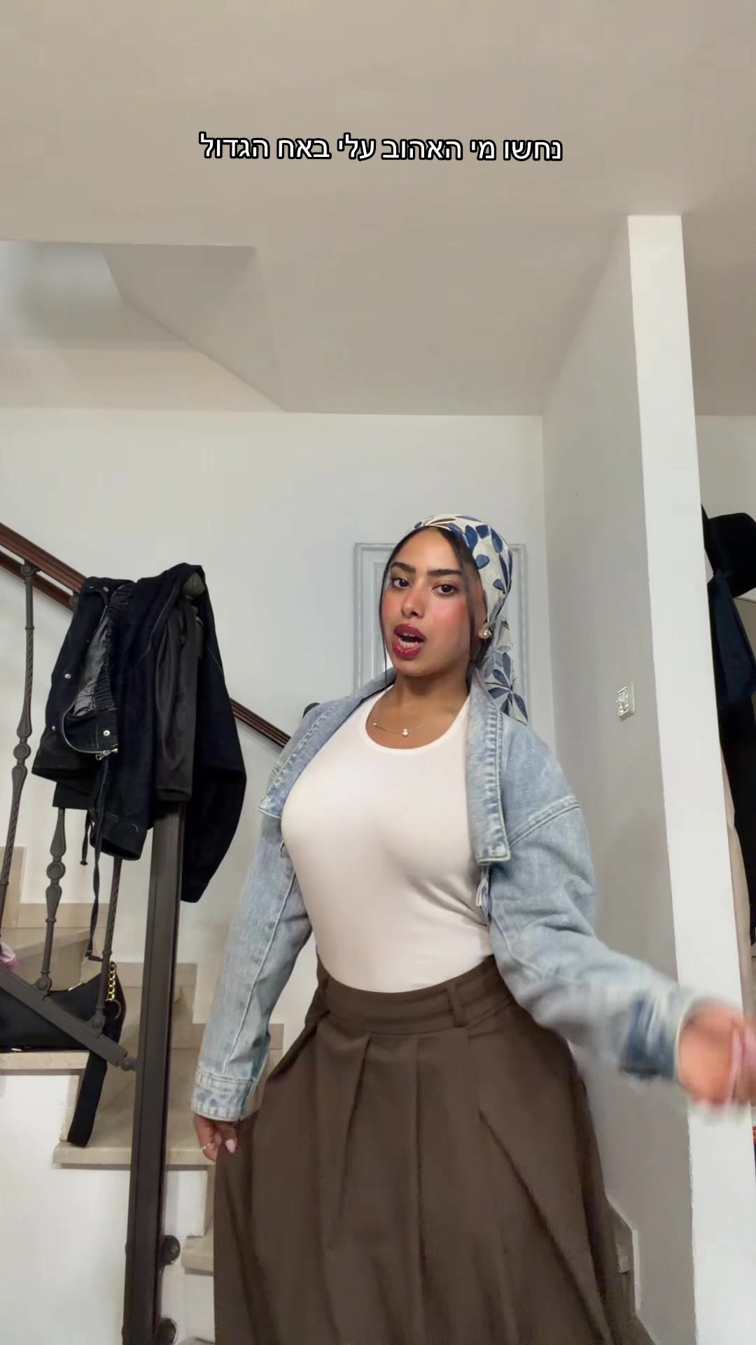 @נועה הדתיה מהטיק טוק😉❤️
