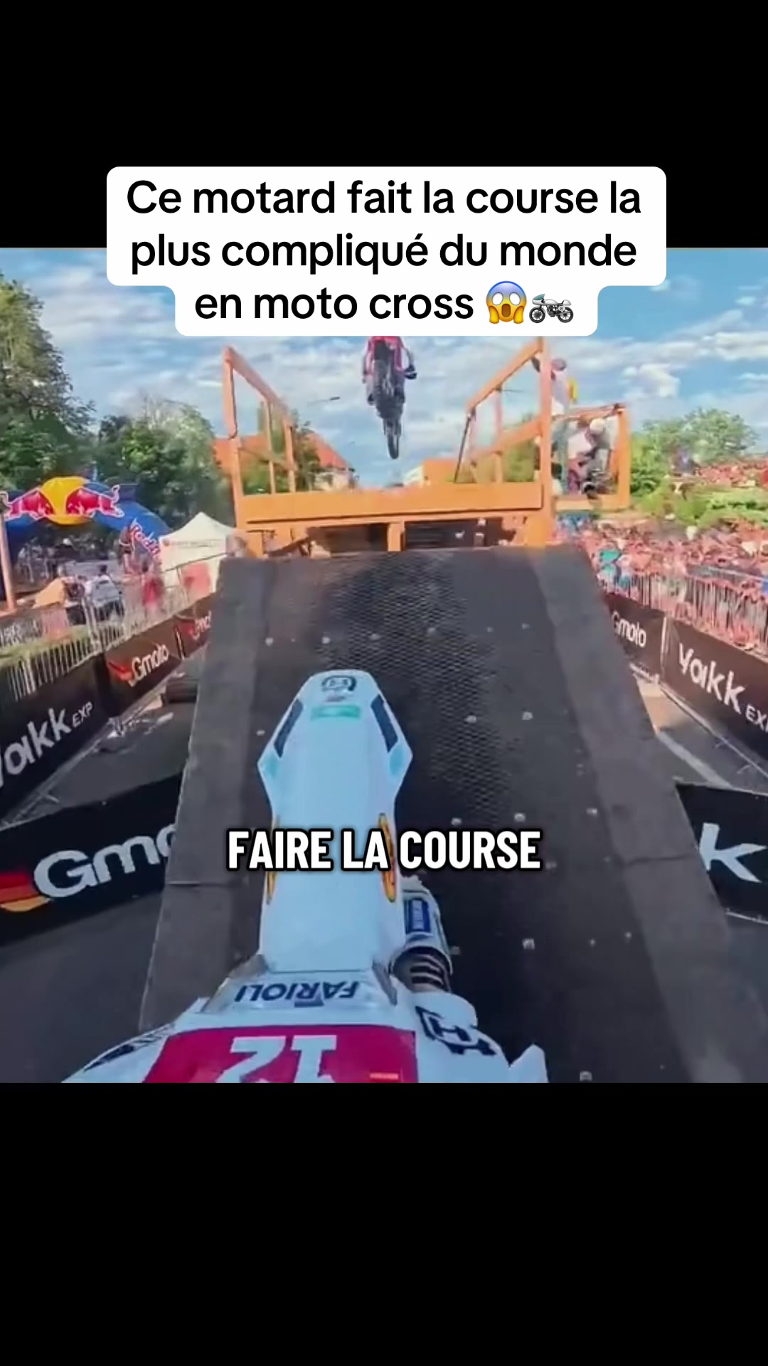 @AKIRO