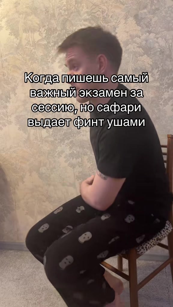 @KyzEs