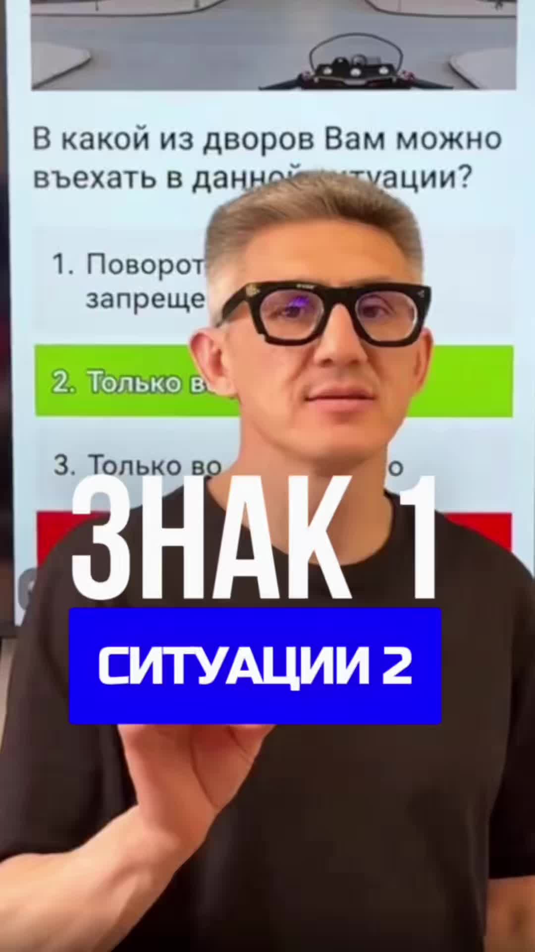 @avtoshkola