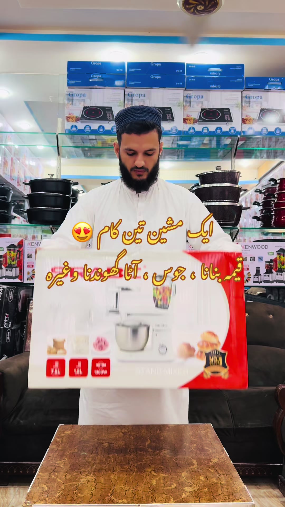 @khan electronics official