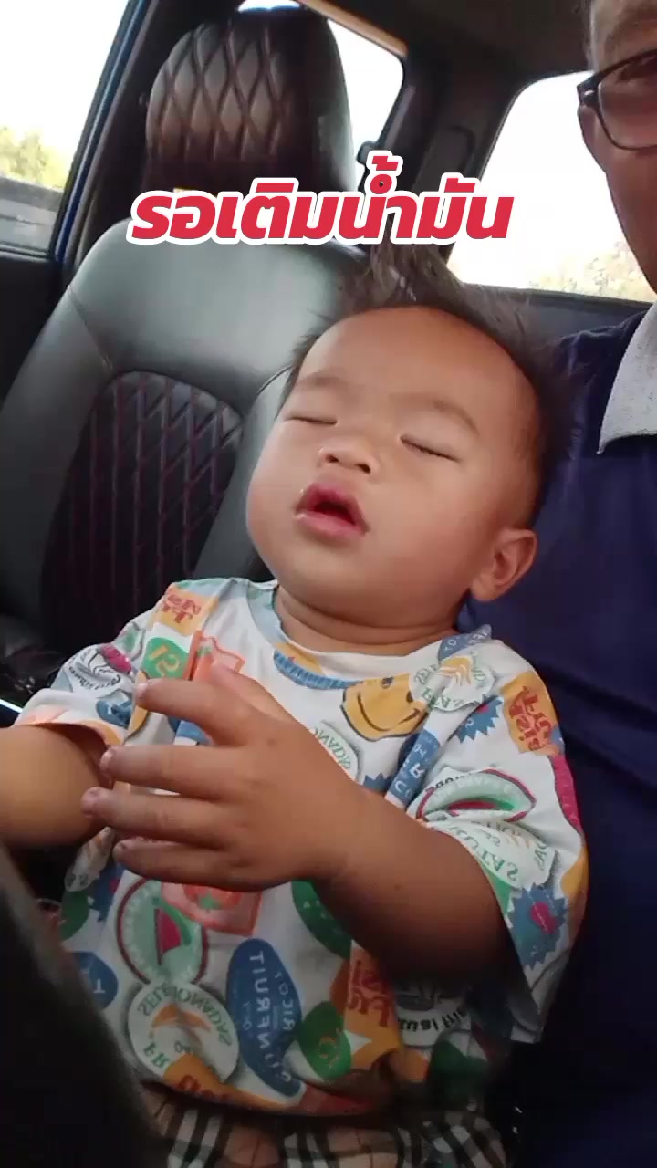 @ตาอ้วนขายดี