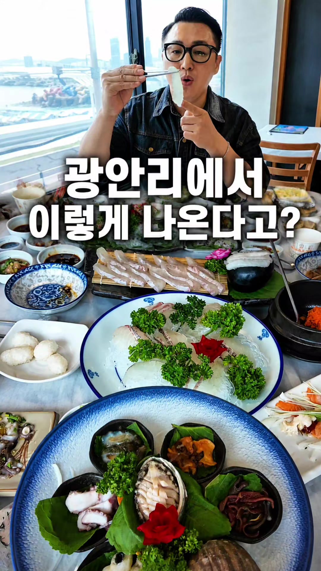 @해피문군