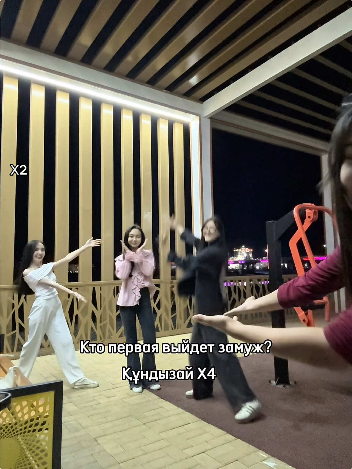 @Arailym