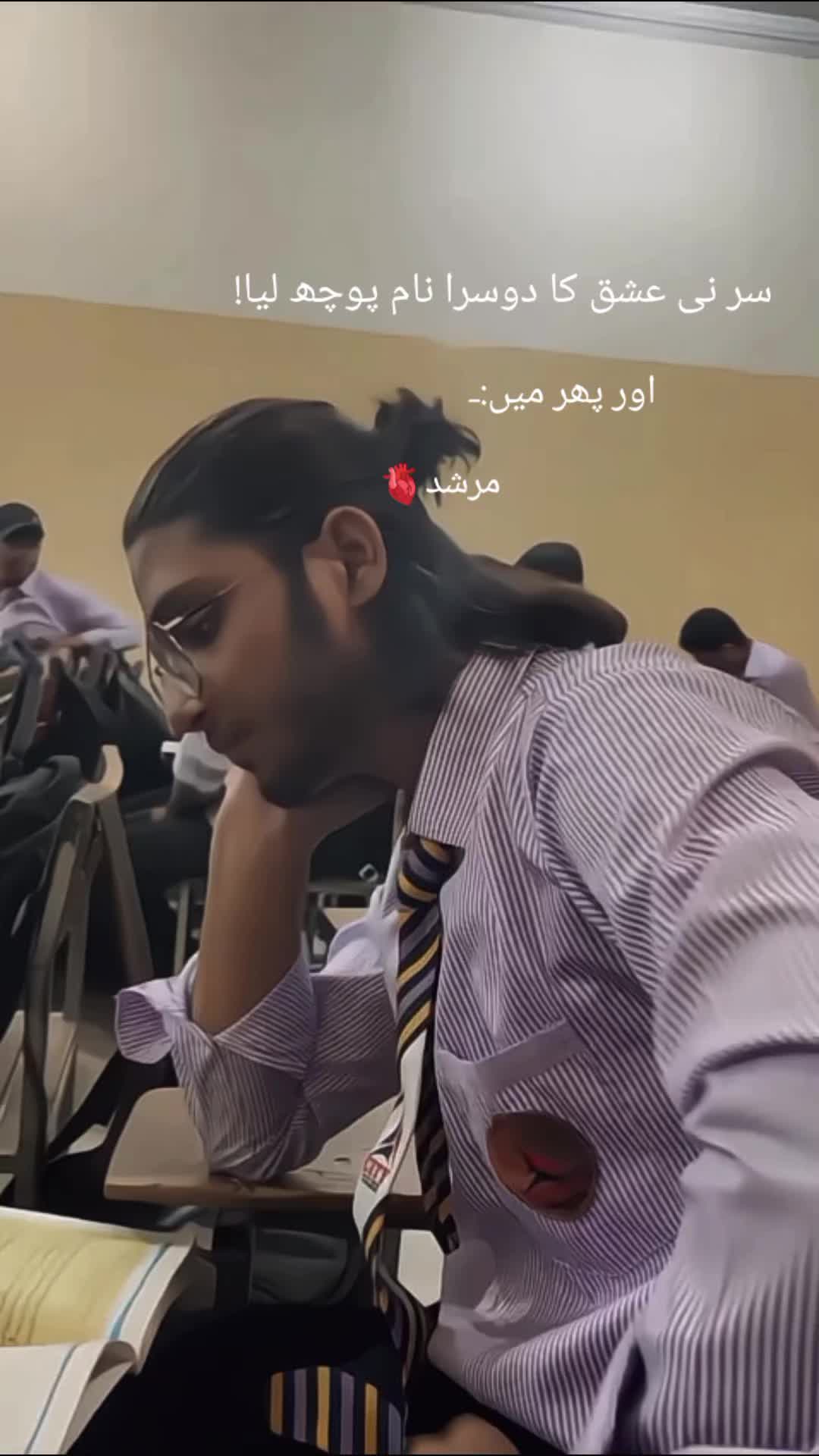 @unknown🚩