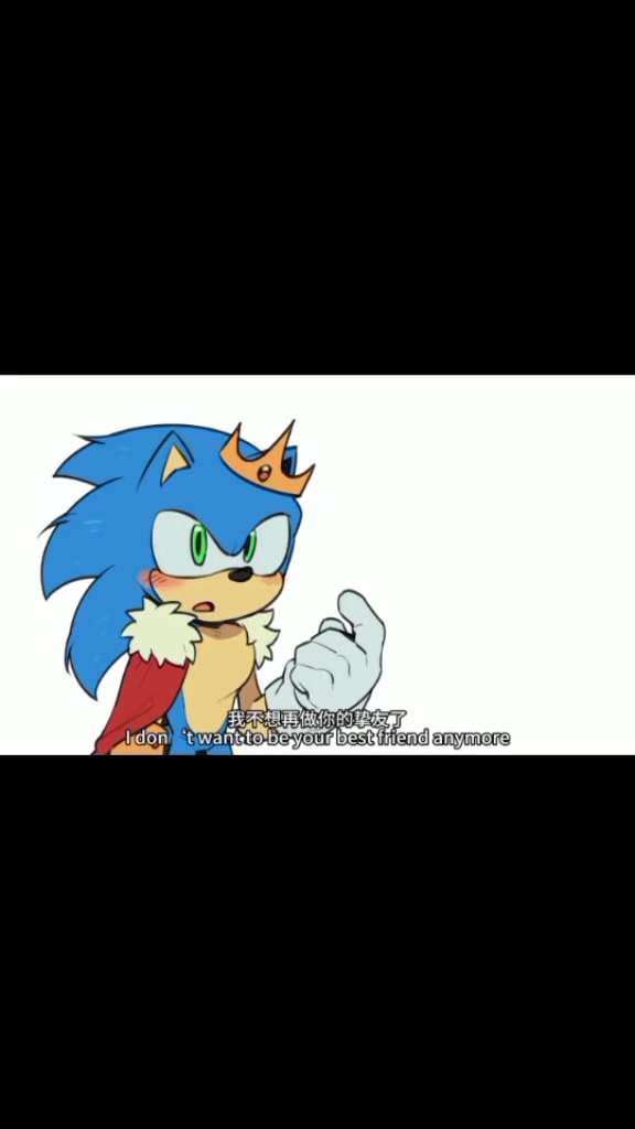 @💙SONADOW🖤