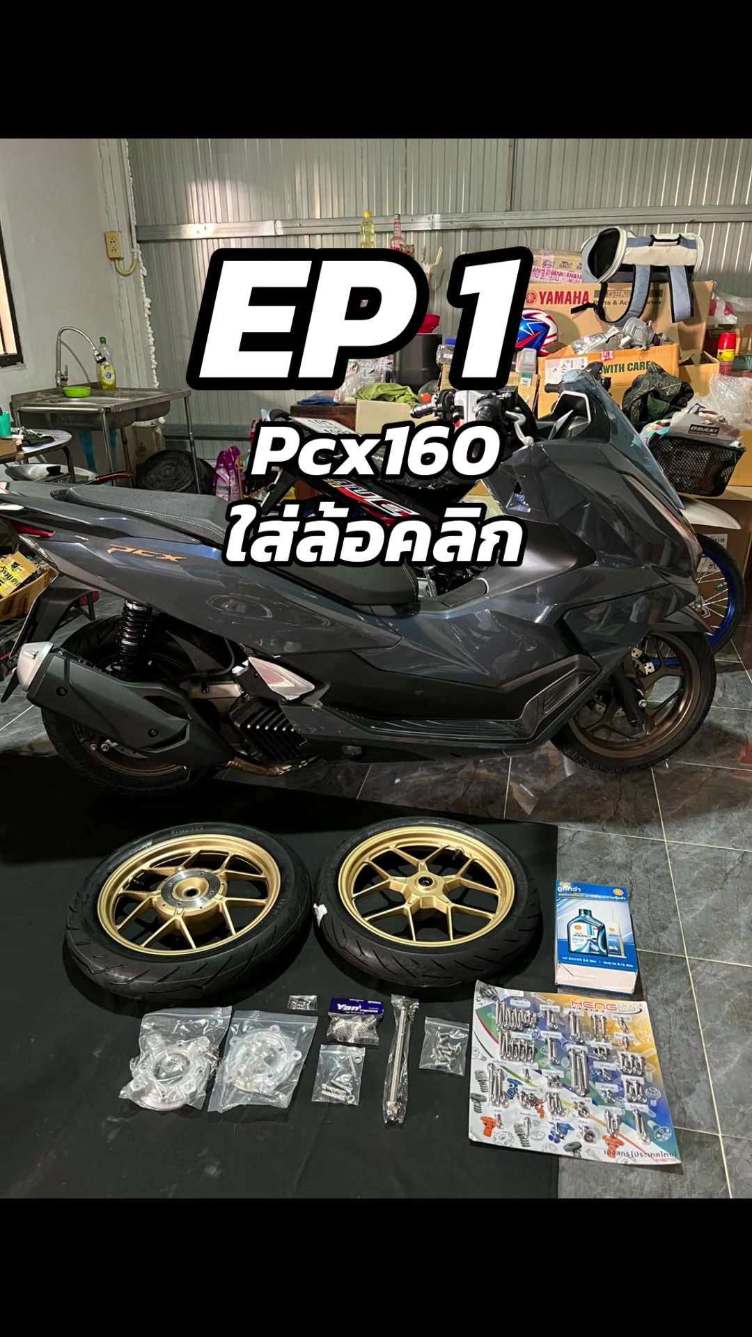 @Chaiyot Phumphuang