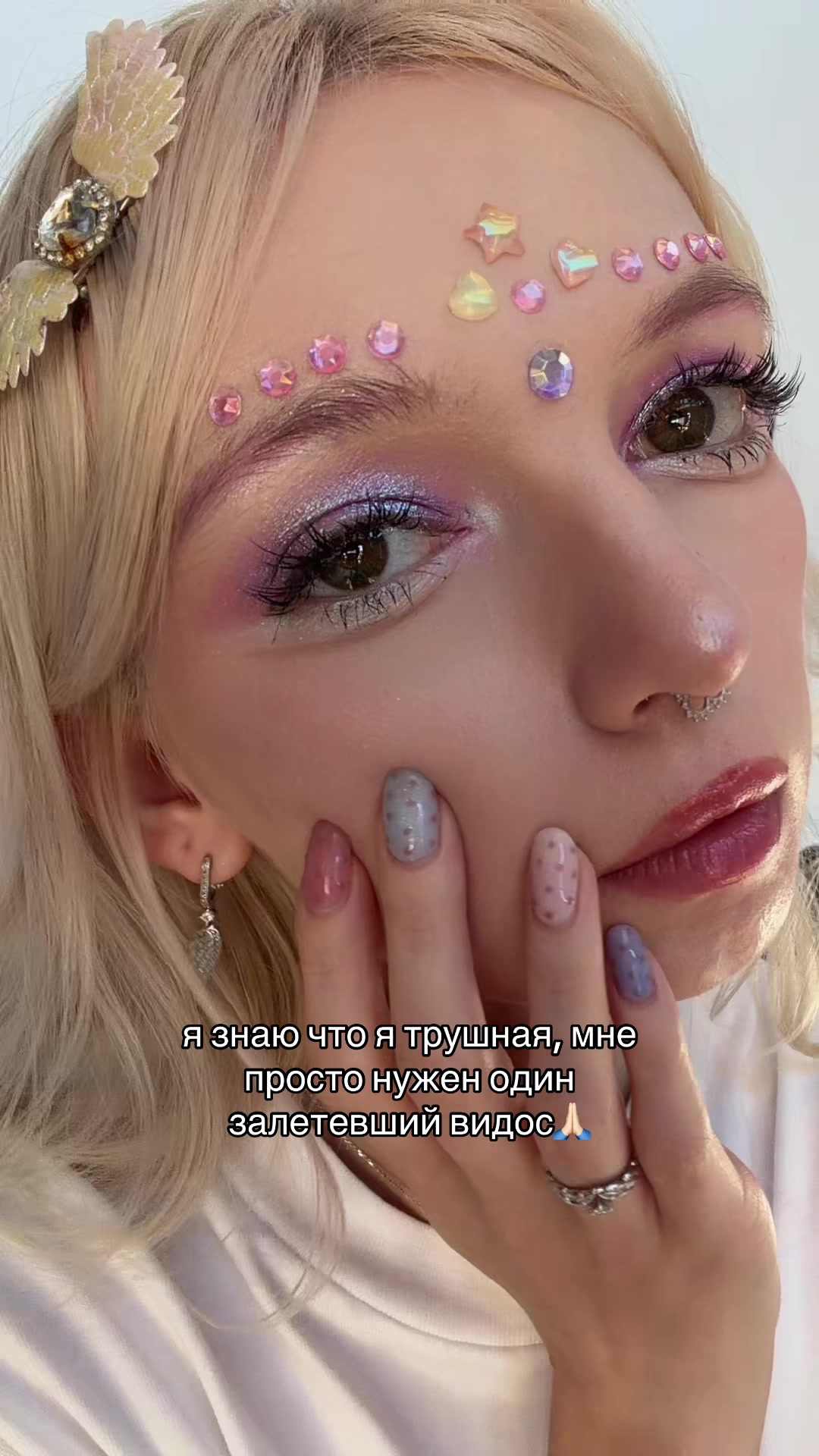 @тгк-лиза sweet