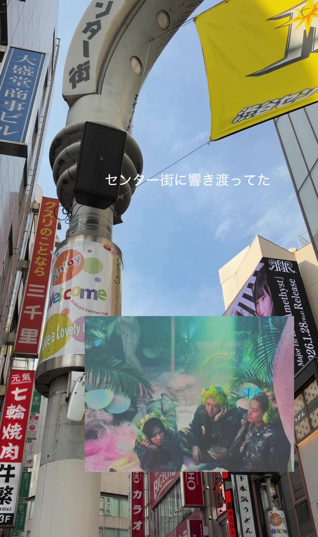 @masa