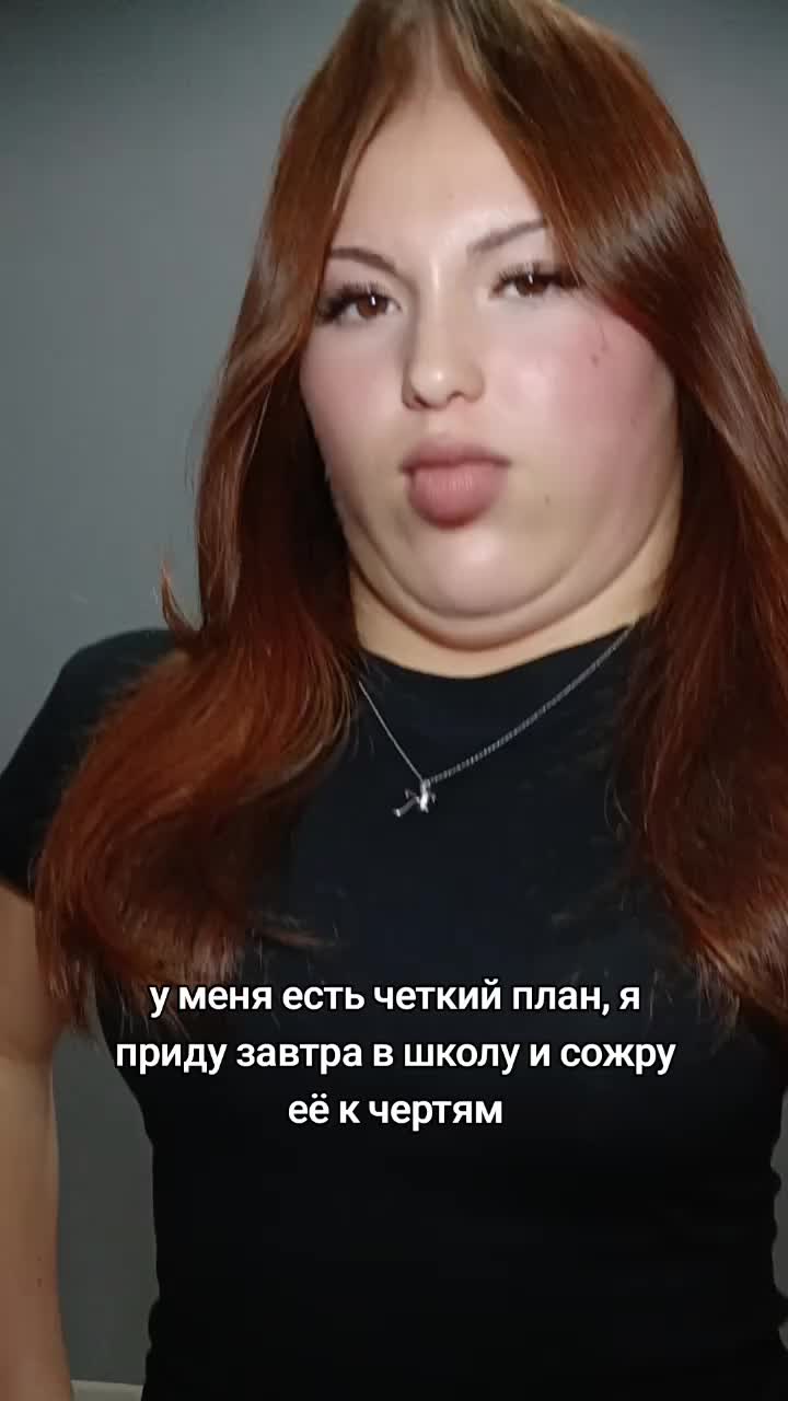 @кисонька