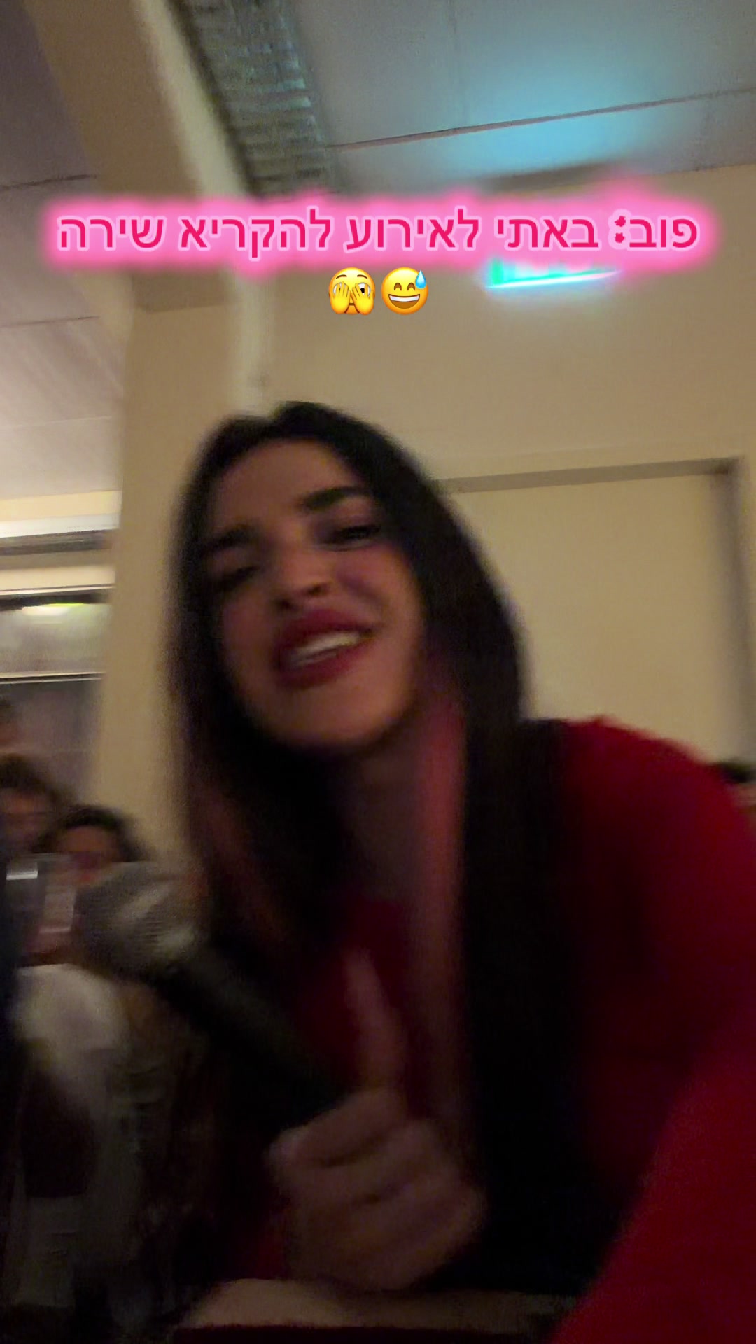 @Eden Joan Malul