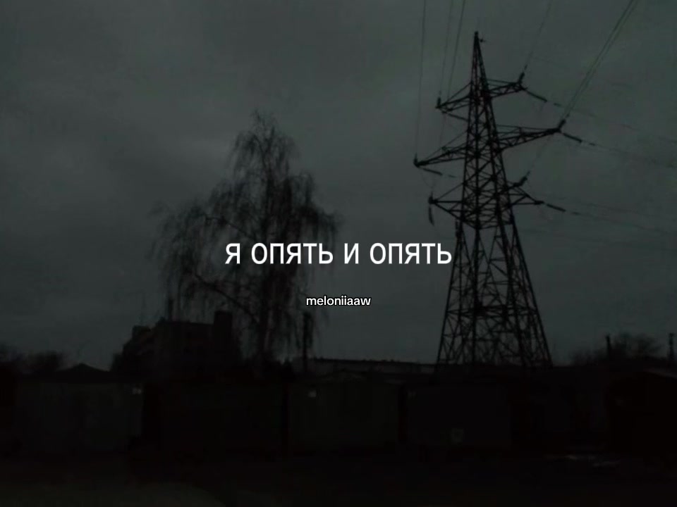 @𓆩!¡M3L0N1¡!𓆪