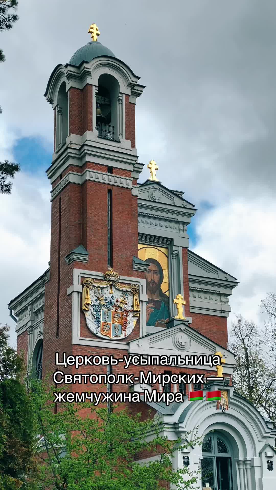 @travelwithhistory