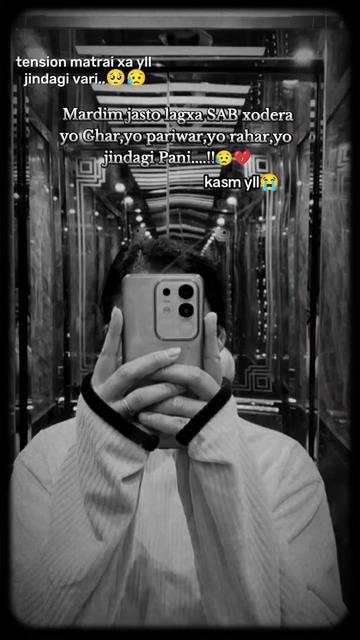 @✌︎︎☪F&ucirc;chh&icirc; M&acirc;y&atilde;👀ツ