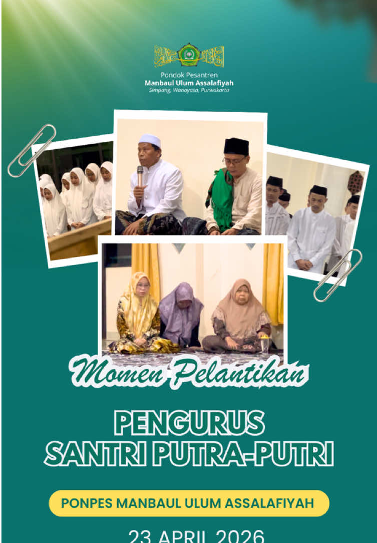 @Manba'ul Ulum Assalafiyah