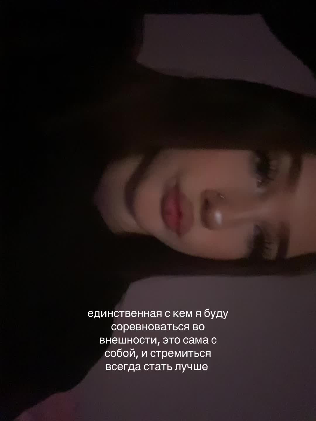 @ника