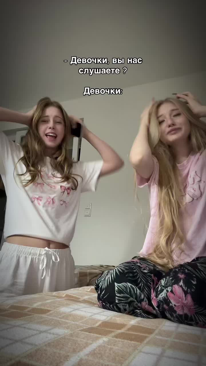 @ПАУЛИНА❣️
