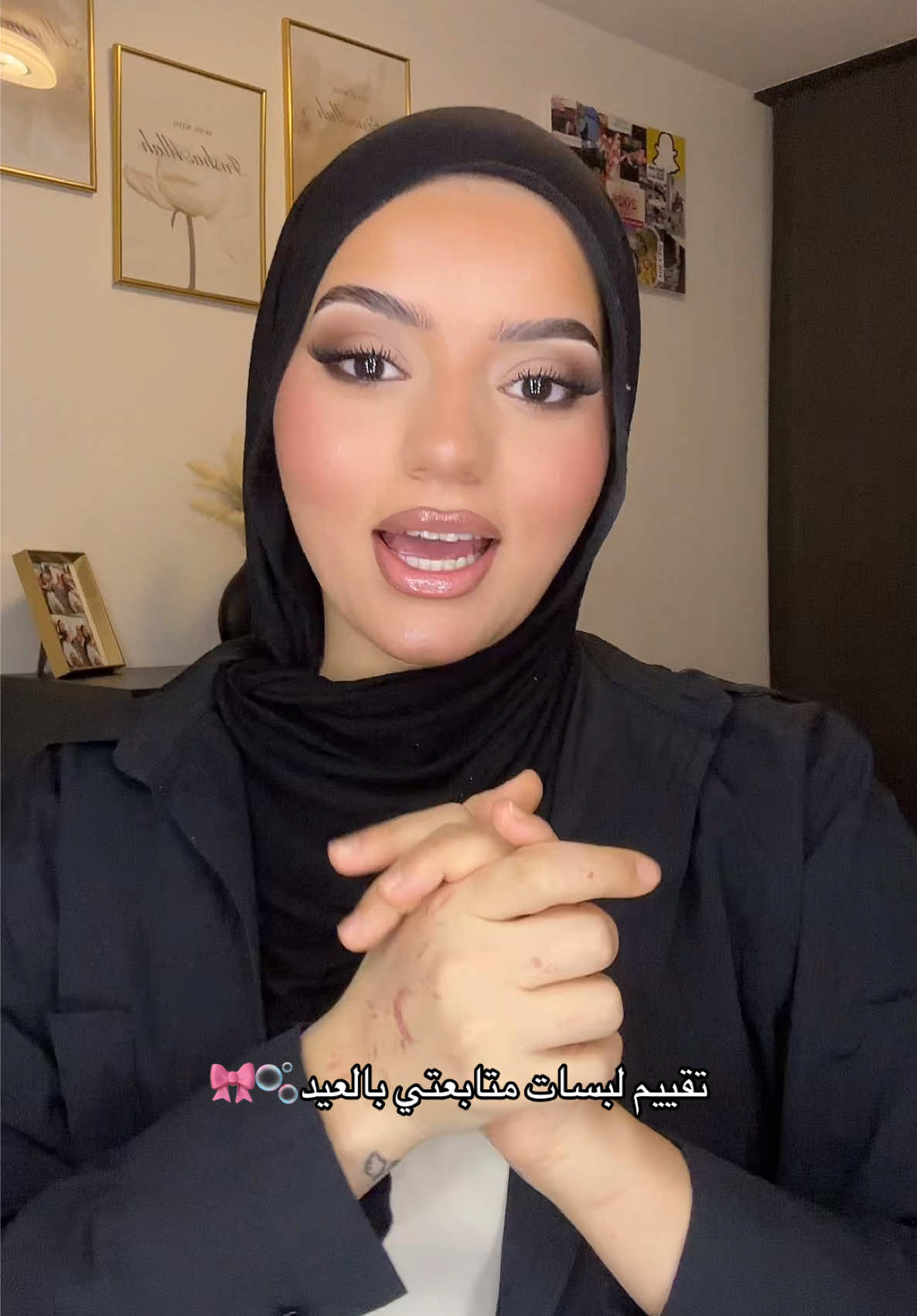 @Jana | جنى