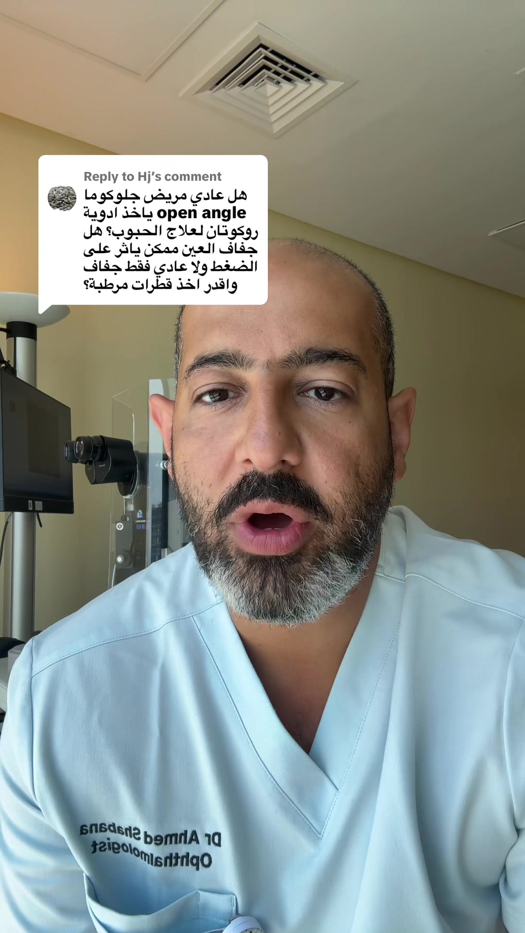 @Dr Shabana