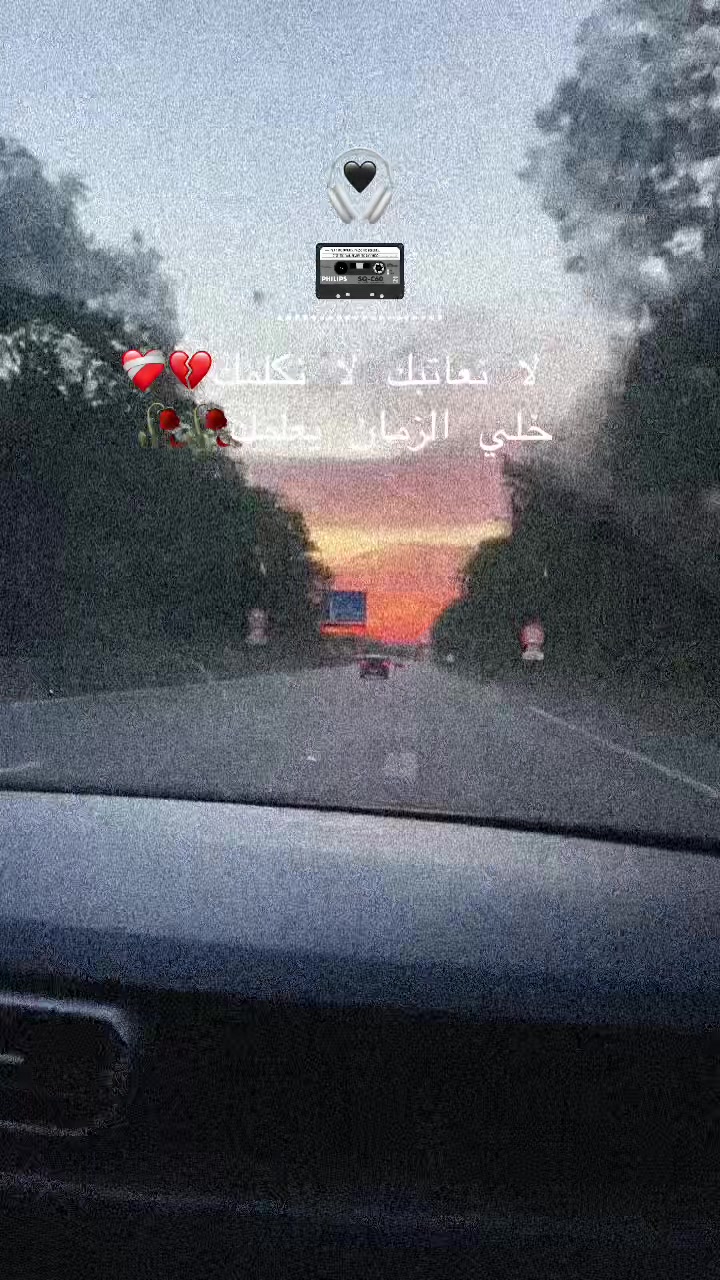 @Eroumia00216