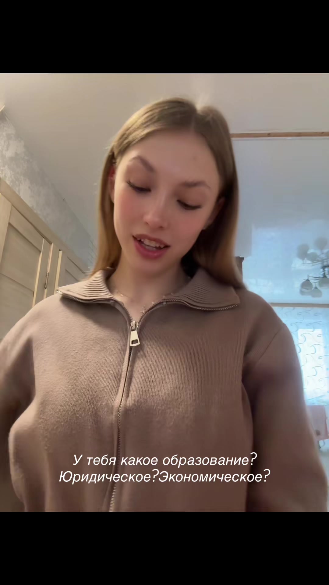 @Яна