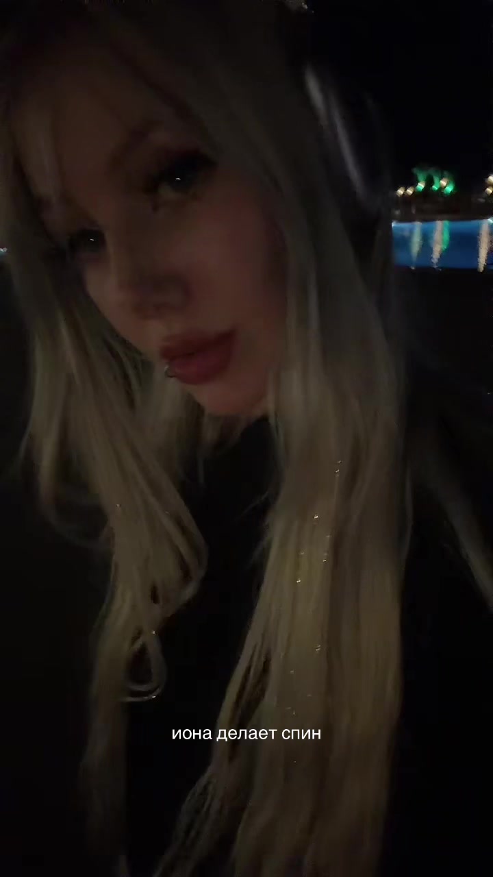 @gothammgrl