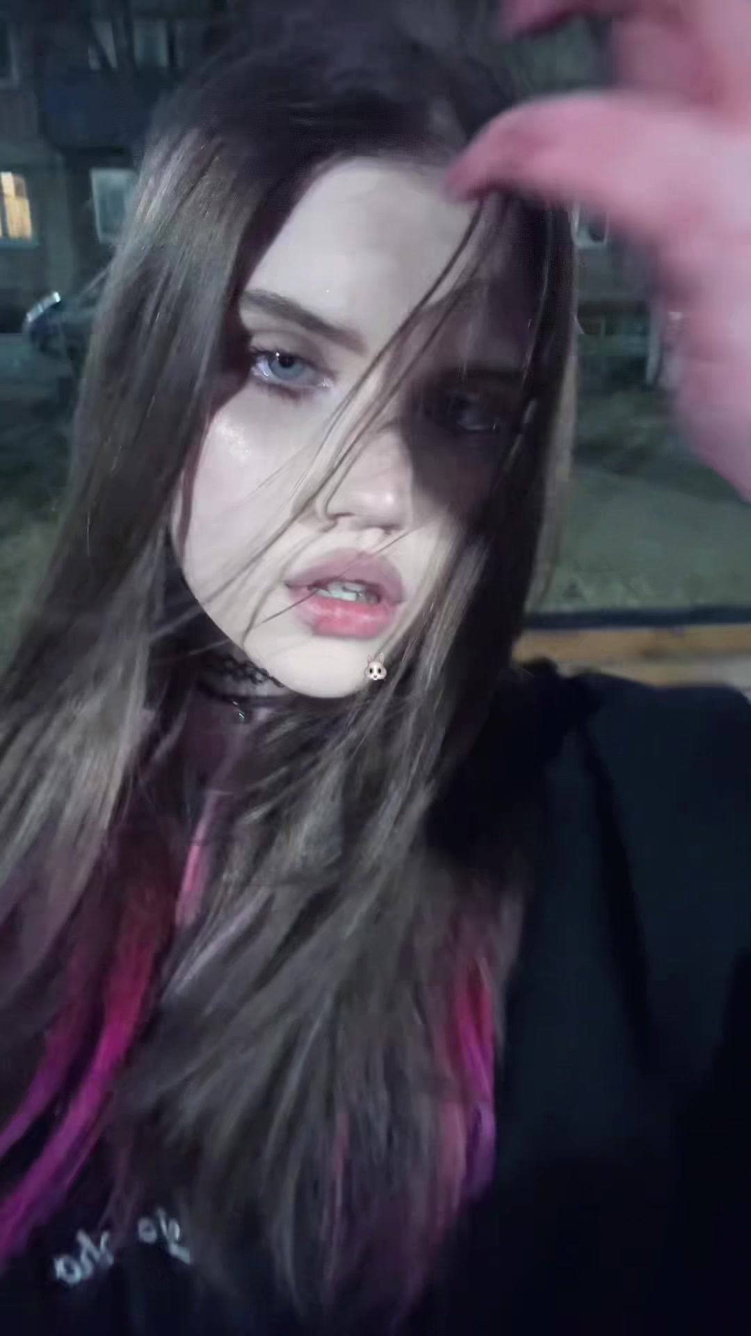 @ринашита