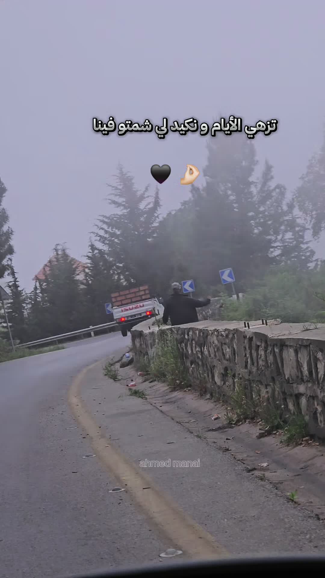 @حمودة 📸